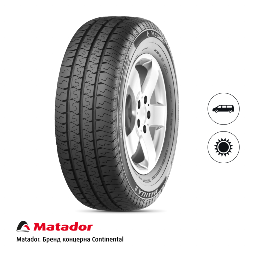 MPS330 Maxilla 2 - 1.2.png MPS330 Maxilla 2 - 1.2.png