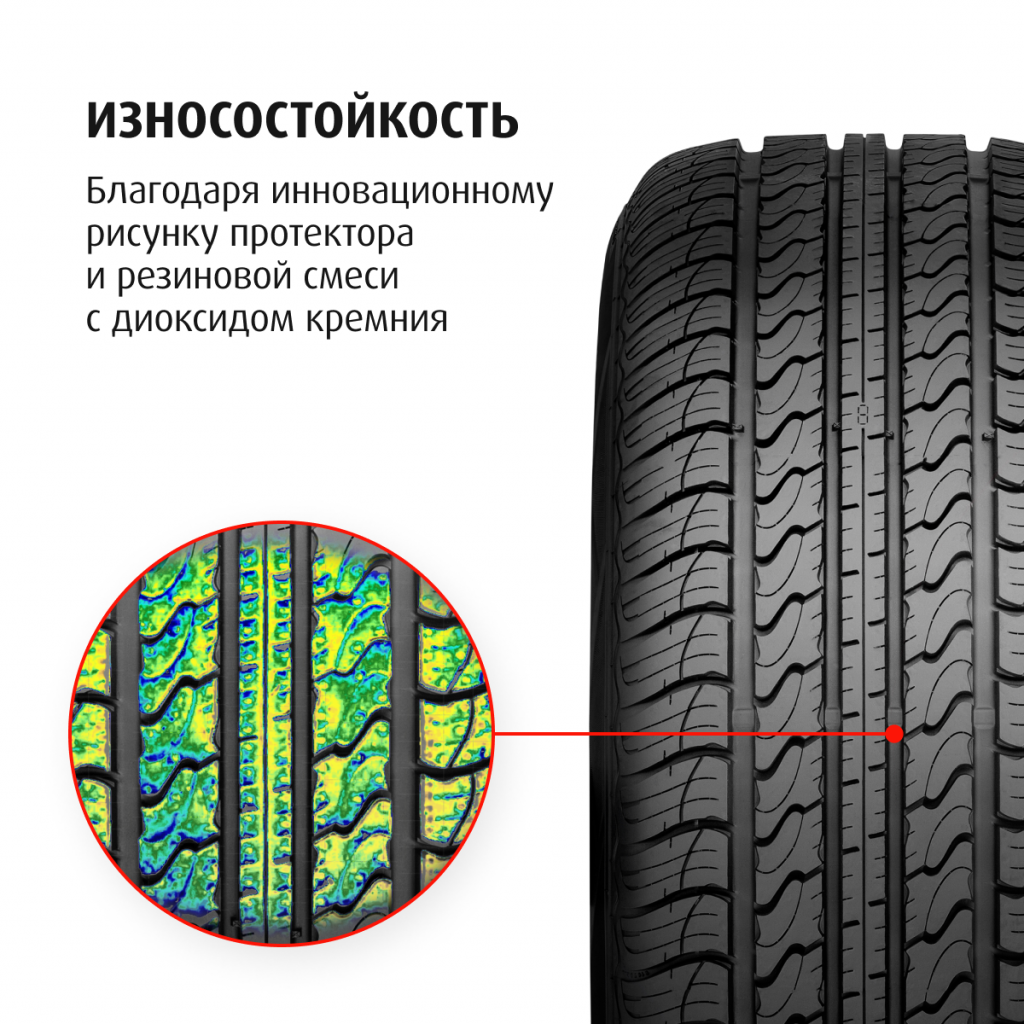 MP82 CONQUERRA 2 - 4.png MP82 CONQUERRA 2 - 4.png