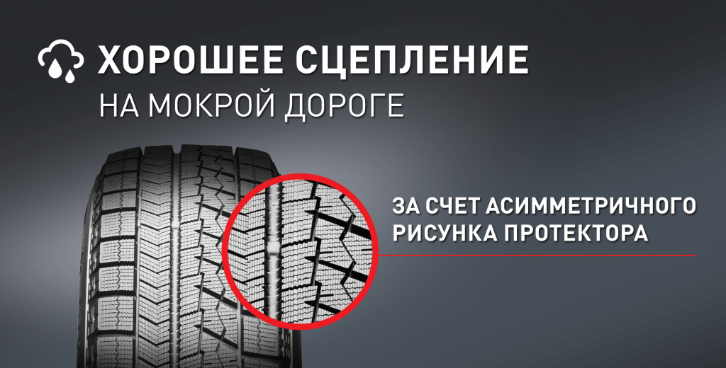 VRX_2_szeplenie.png VRX_2_szeplenie.png