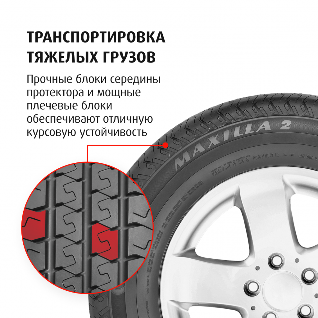 MPS330 Maxilla 2 - 3.png MPS330 Maxilla 2 - 3.png