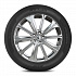 Шина Aplus A610 255/50 R20 109Y XL