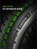 Шина Ikon Autograph Snow 3 SUV 235/60 R19 107H XL