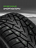 Шина Ikon Character Ice 7 SUV (Nordman 7 SUV) 215/65 R16 102T XL