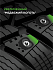 Шина Ikon Character Ice 7 (Nordman 7) 155/65 R14 75T