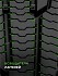 Шина Ikon Character Snow 2 SUV (Nordman RS2 SUV) 225/60 R18 104R XL