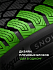 Шина Ikon Autograph Snow 5 SUV 325/40 R22 114H