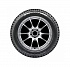 Шина Yokohama iceGuard Stud iG65 225/45 R17 94T XL
