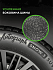 Шина Ikon Autograph Snow 3 SUV 255/50 R20 109R XL