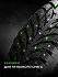 Шина Ikon Autograph Ice 9 SUV 275/50 R20 113T XL