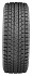 Шина Yokohama iceGuard Studless G075 235/55 R18 100Q (2021 г.в.)
