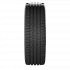 Шина Cordiant Gravity 205/60 R16 96H