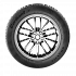 Шина Cordiant Gravity 205/60 R16 96H