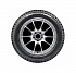 Шина Yokohama iceGuard Stud iG65 235/50 R18 101T XL